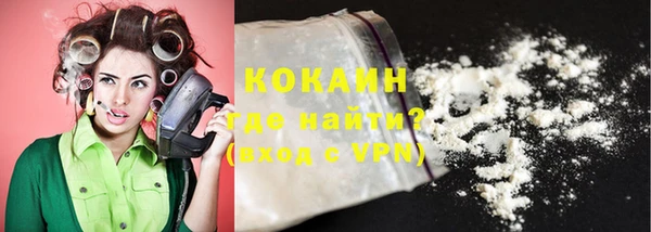 мдпв Алагир