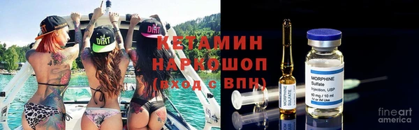 гашишное масло Новокубанск