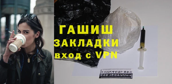 a pvp Новозыбков