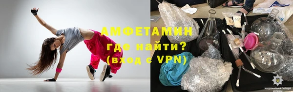 mix Лихославль