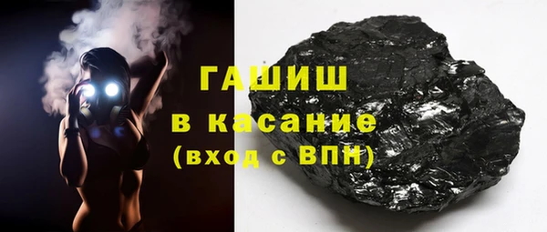 дурь Нея