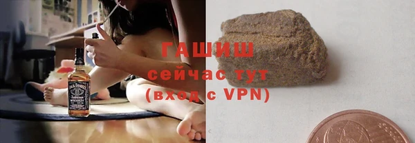 a pvp Новозыбков
