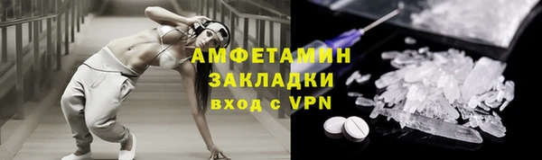 a pvp Новозыбков