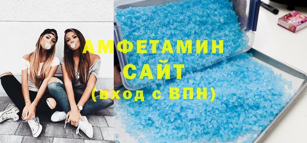 гашишное масло Новокубанск
