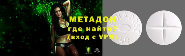 a pvp Новозыбков