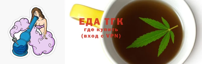 a pvp Новозыбков