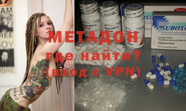 a pvp Новозыбков