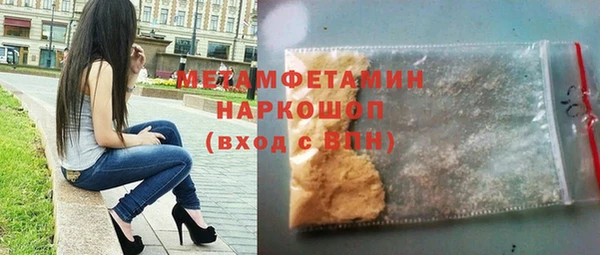 a pvp Новозыбков