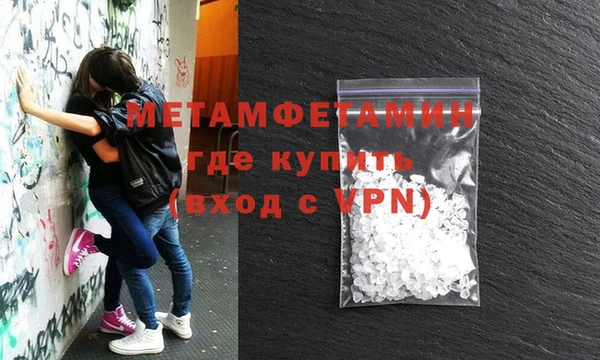 a pvp Новозыбков