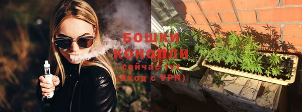 мефедрон Новодвинск