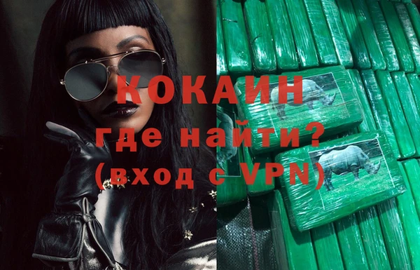 a pvp Новозыбков