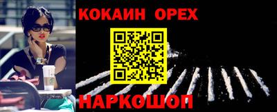 MDMA Premium VHQ Заволжье