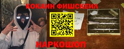MDMA Premium VHQ Заволжье