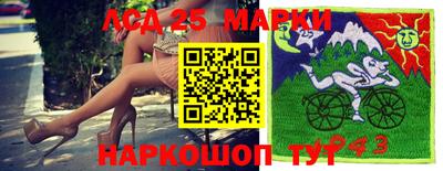 MDMA Premium VHQ Заволжье