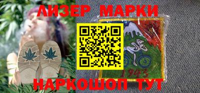 MDMA Premium VHQ Заволжье