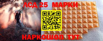 первитин Заводоуковск
