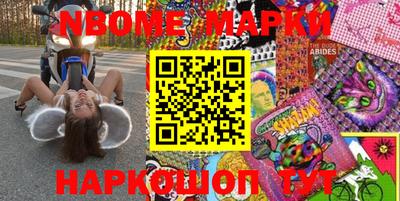 MDMA Premium VHQ Заволжье