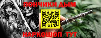 MDMA Premium VHQ Заволжье