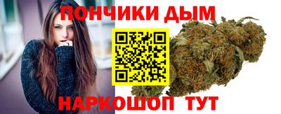 MDMA Premium VHQ Заволжье