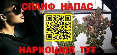первитин Заводоуковск
