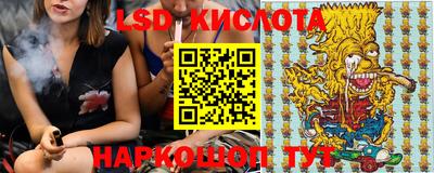 MDMA Premium VHQ Заволжье