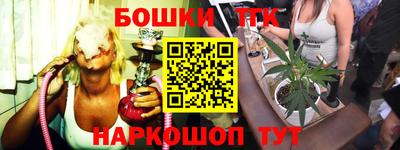 первитин Заводоуковск