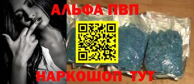 MDMA Premium VHQ Заволжье