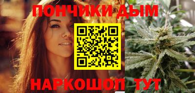 первитин Заводоуковск