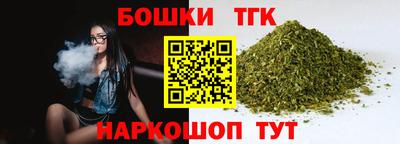 MDMA Premium VHQ Заволжье