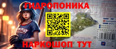 MDMA Premium VHQ Заволжье