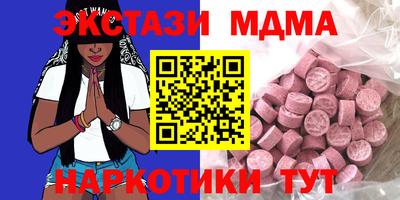 первитин Заводоуковск