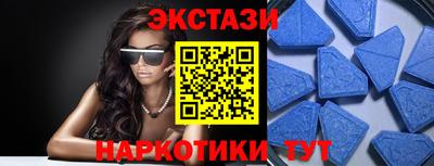 MDMA Premium VHQ Заволжье