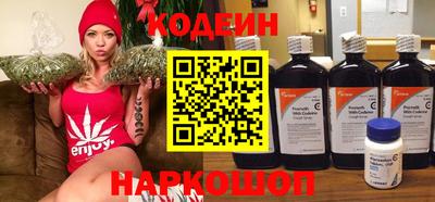 первитин Заводоуковск