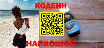 MDMA Premium VHQ Заволжье