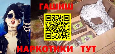 первитин Заводоуковск