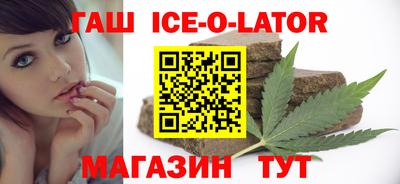 MDMA Premium VHQ Заволжье