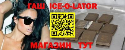 MDMA Premium VHQ Заволжье