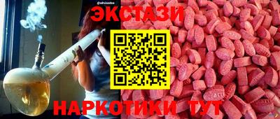 круглые Азнакаево