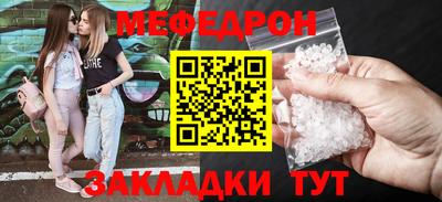 MDMA Premium VHQ Заволжье