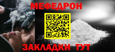 MDMA Premium VHQ Заволжье