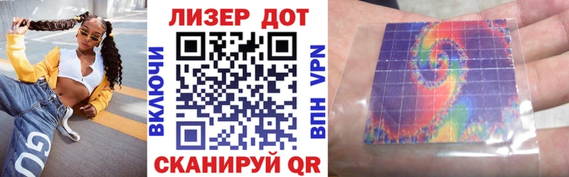 как найти наркотики  Чистополь  Марки NBOMe 1,5мг 